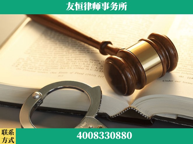 外籍继承人推翻八份遗嘱案-杨凌波律师